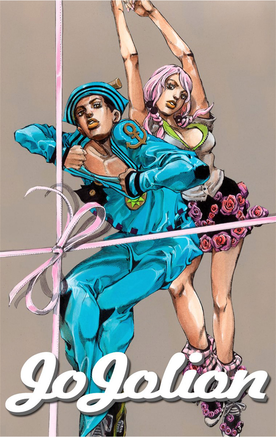 Read JoJolion _ JoJo's Bizarre Adventure Partie 8 (Couleurs) FR Manga Online