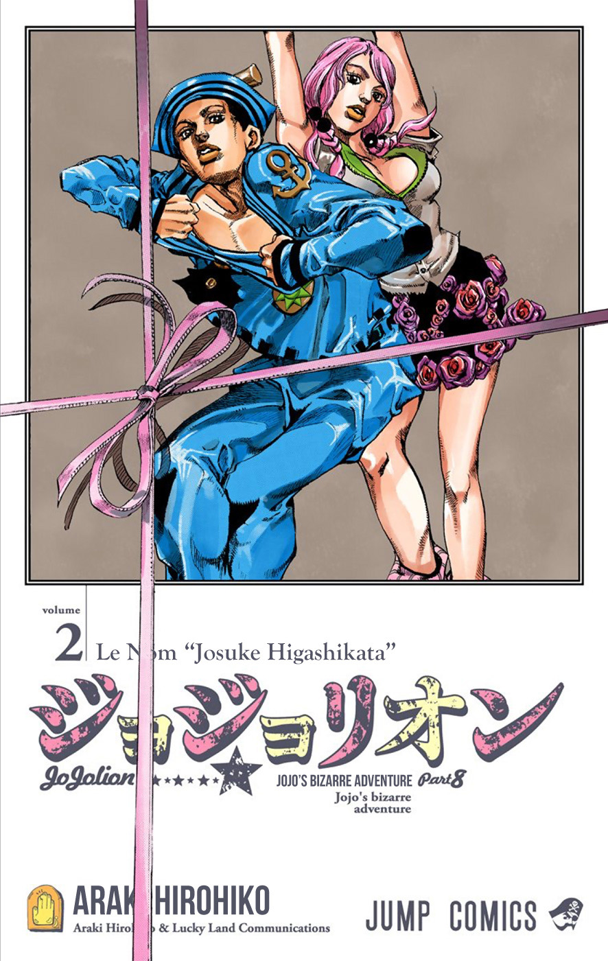 Read JoJolion _ JoJo's Bizarre Adventure Partie 8 (Couleurs) FR Manga Online