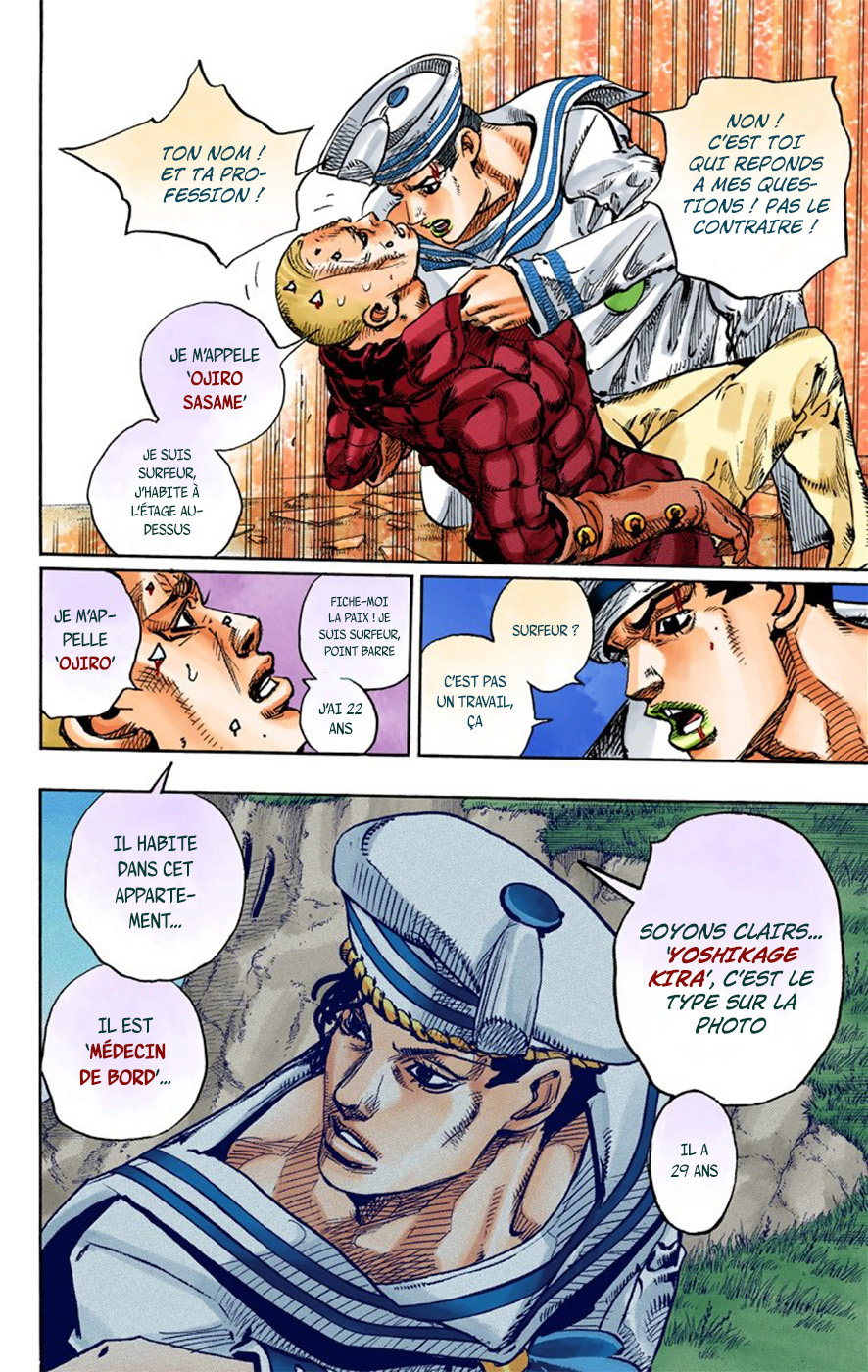 Read JoJolion _ JoJo's Bizarre Adventure Partie 8 (Couleurs) FR Manga Online