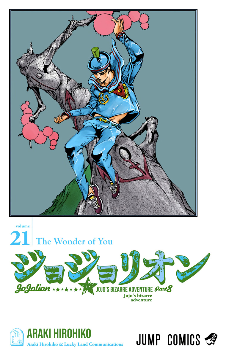 Read JoJolion _ JoJo's Bizarre Adventure Partie 8 (Couleurs) FR Manga Online