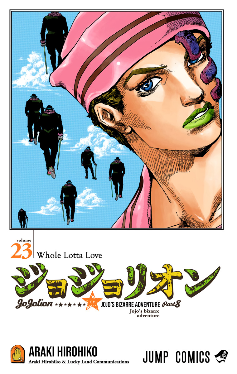 Read JoJolion _ JoJo's Bizarre Adventure Partie 8 (Couleurs) FR Manga Online