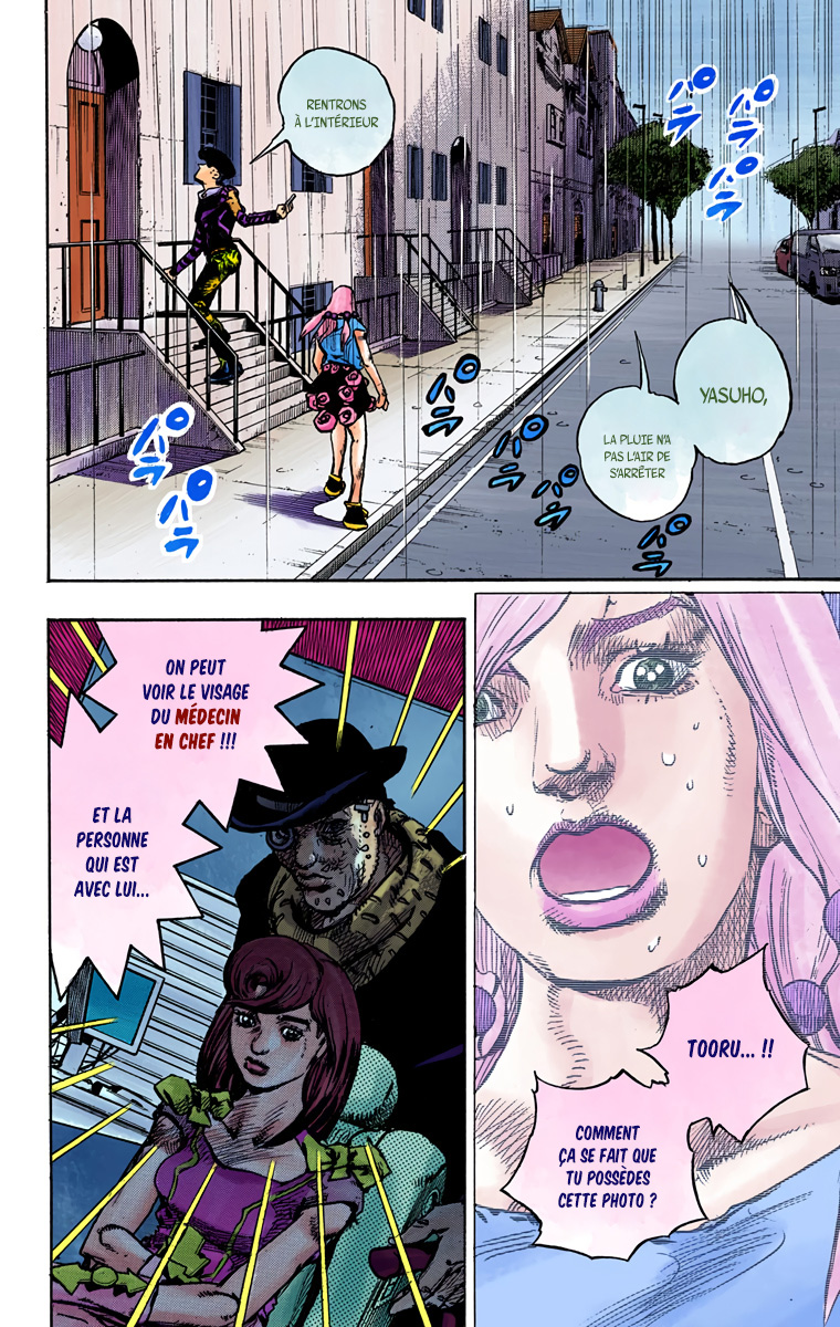 Read JoJolion _ JoJo's Bizarre Adventure Partie 8 (Couleurs) FR Manga Online