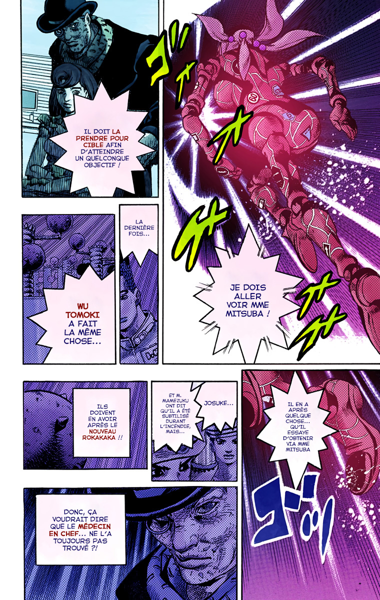 Read JoJolion _ JoJo's Bizarre Adventure Partie 8 (Couleurs) FR Manga Online
