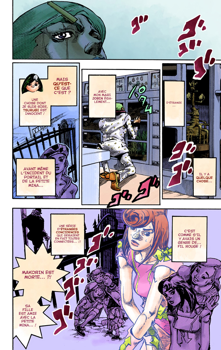 Read JoJolion _ JoJo's Bizarre Adventure Partie 8 (Couleurs) FR Manga Online