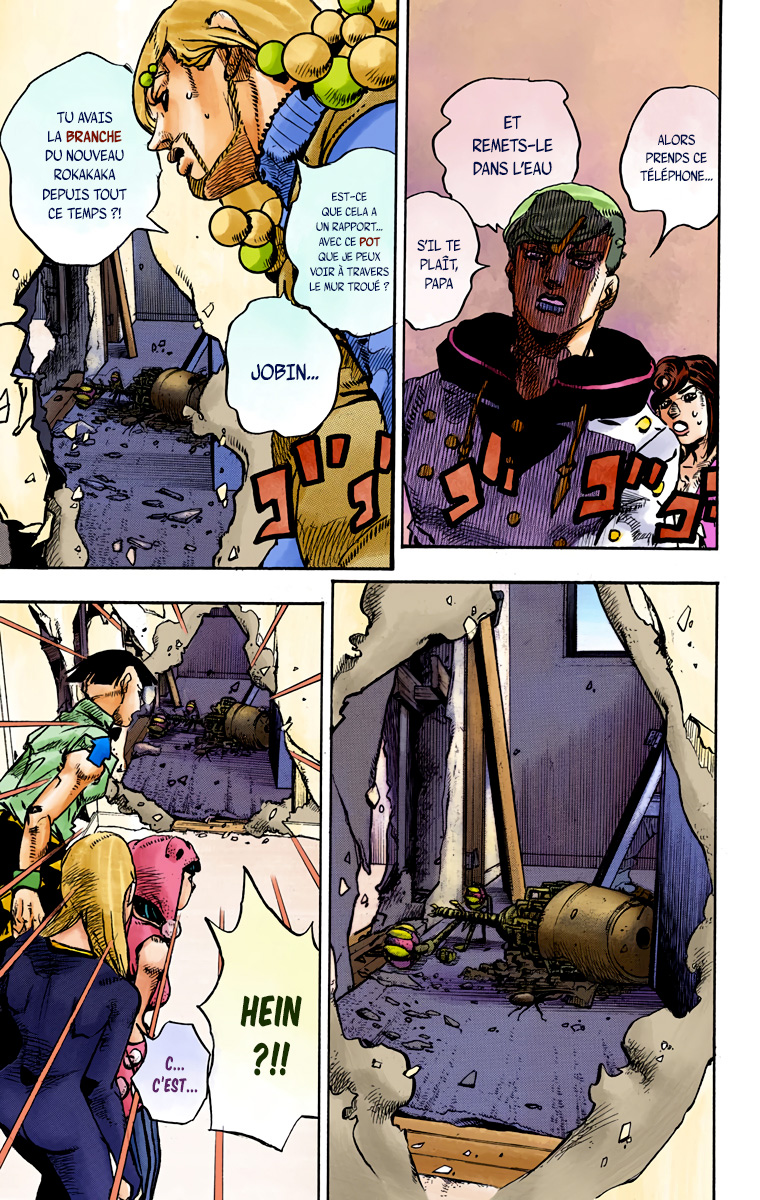 Read JoJolion _ JoJo's Bizarre Adventure Partie 8 (Couleurs) FR Manga Online