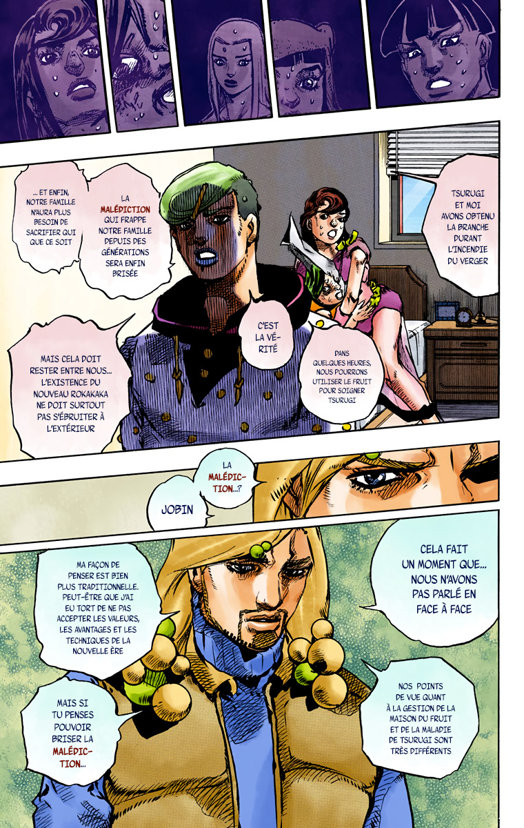 Read JoJolion _ JoJo's Bizarre Adventure Partie 8 (Couleurs) FR Manga Online