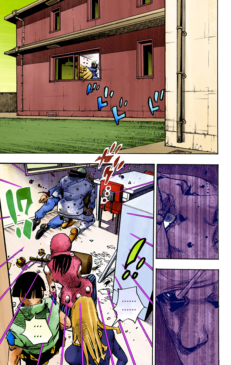 Read JoJolion _ JoJo's Bizarre Adventure Partie 8 (Couleurs) FR Manga Online