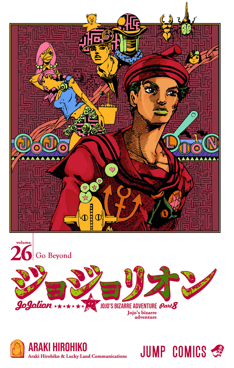 Read JoJolion _ JoJo's Bizarre Adventure Partie 8 (Couleurs) FR Manga Online