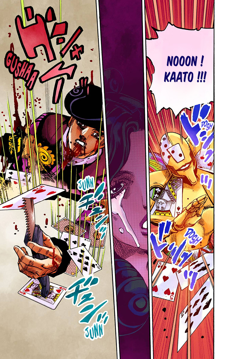 Read JoJolion _ JoJo's Bizarre Adventure Partie 8 (Couleurs) FR Manga Online
