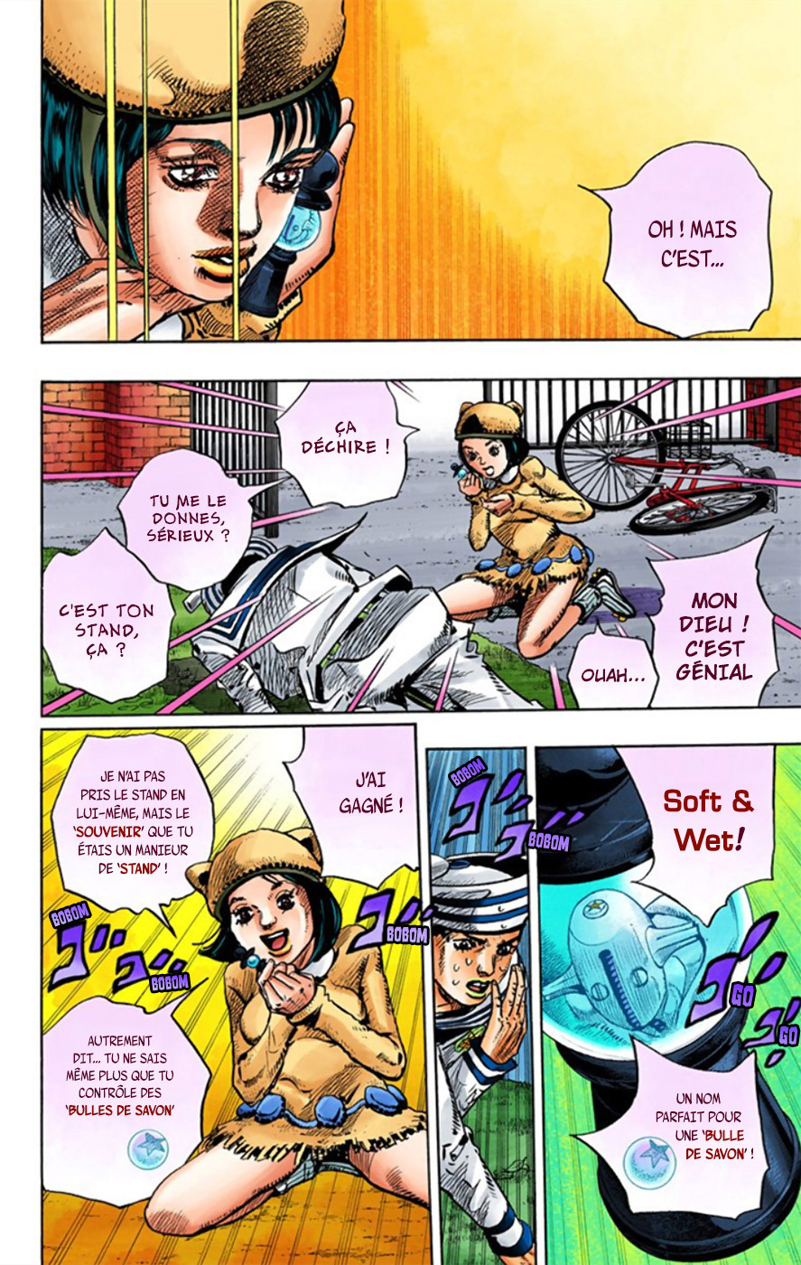 Read JoJolion _ JoJo's Bizarre Adventure Partie 8 (Couleurs) FR Manga Online