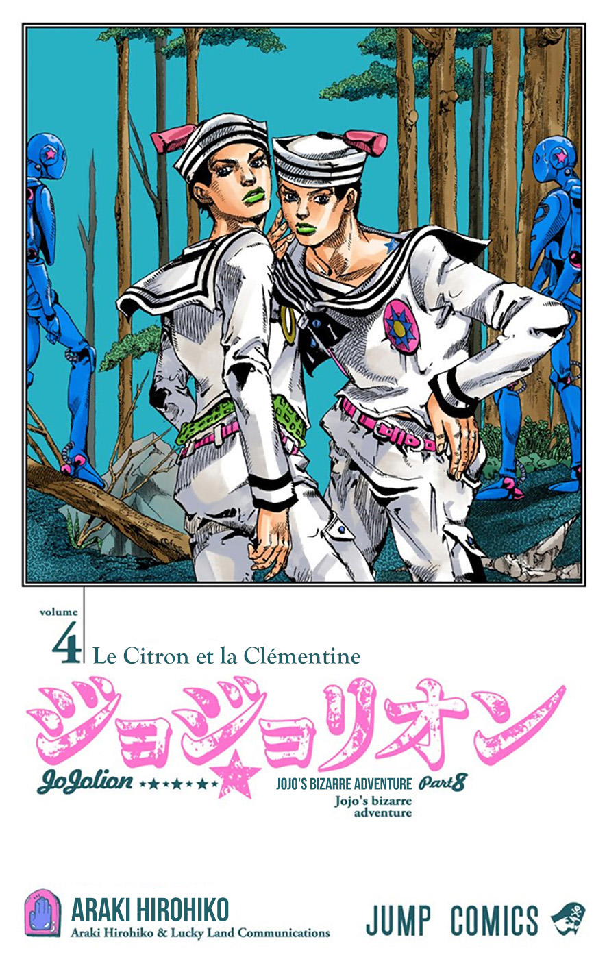 Read JoJolion _ JoJo's Bizarre Adventure Partie 8 (Couleurs) FR Manga Online