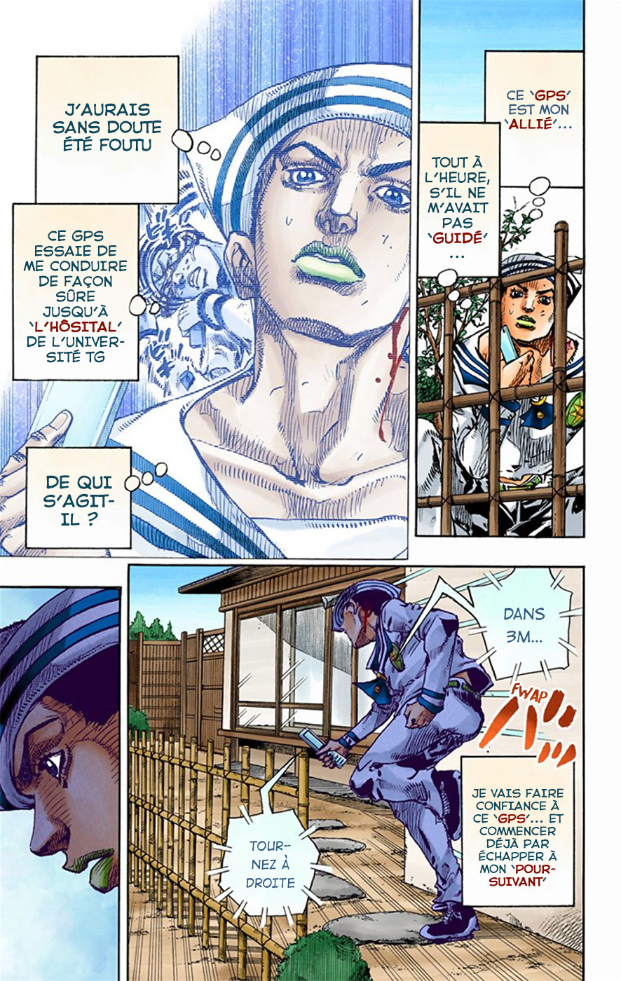 Read JoJolion _ JoJo's Bizarre Adventure Partie 8 (Couleurs) FR Manga Online