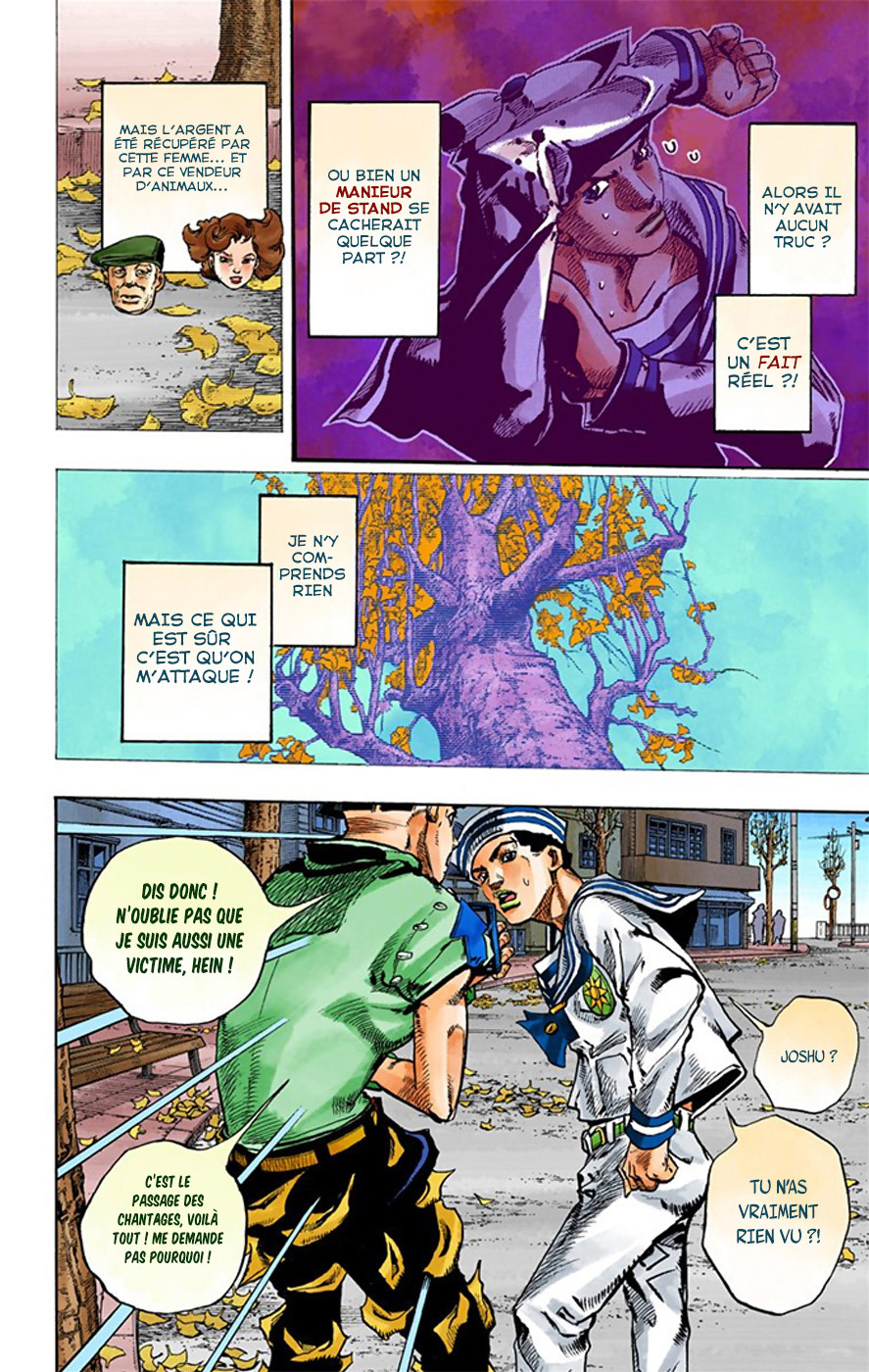 Read JoJolion _ JoJo's Bizarre Adventure Partie 8 (Couleurs) FR Manga Online