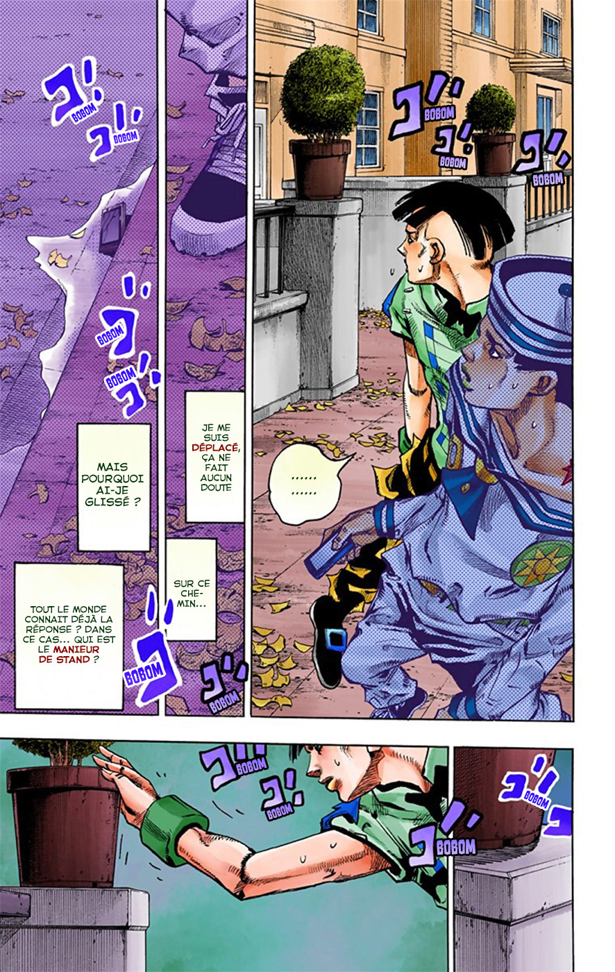 Read JoJolion _ JoJo's Bizarre Adventure Partie 8 (Couleurs) FR Manga Online