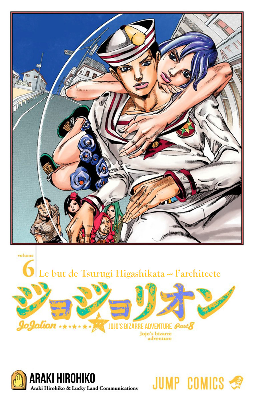 Read JoJolion _ JoJo's Bizarre Adventure Partie 8 (Couleurs) FR Manga Online
