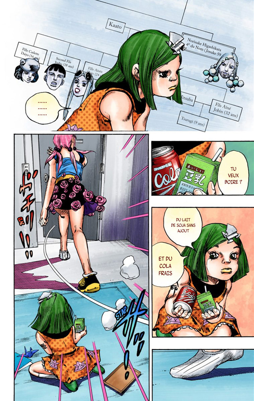 Read JoJolion _ JoJo's Bizarre Adventure Partie 8 (Couleurs) FR Manga Online