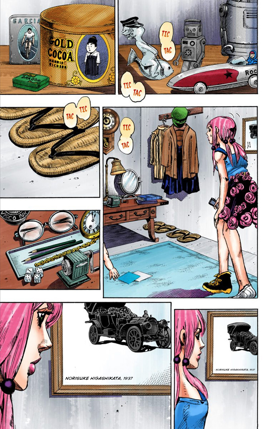 Read JoJolion _ JoJo's Bizarre Adventure Partie 8 (Couleurs) FR Manga Online