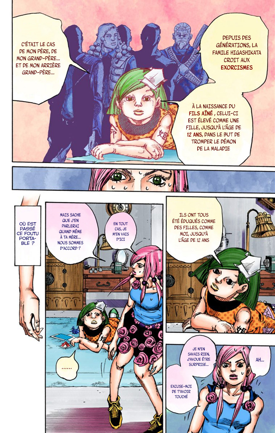 Read JoJolion _ JoJo's Bizarre Adventure Partie 8 (Couleurs) FR Manga Online