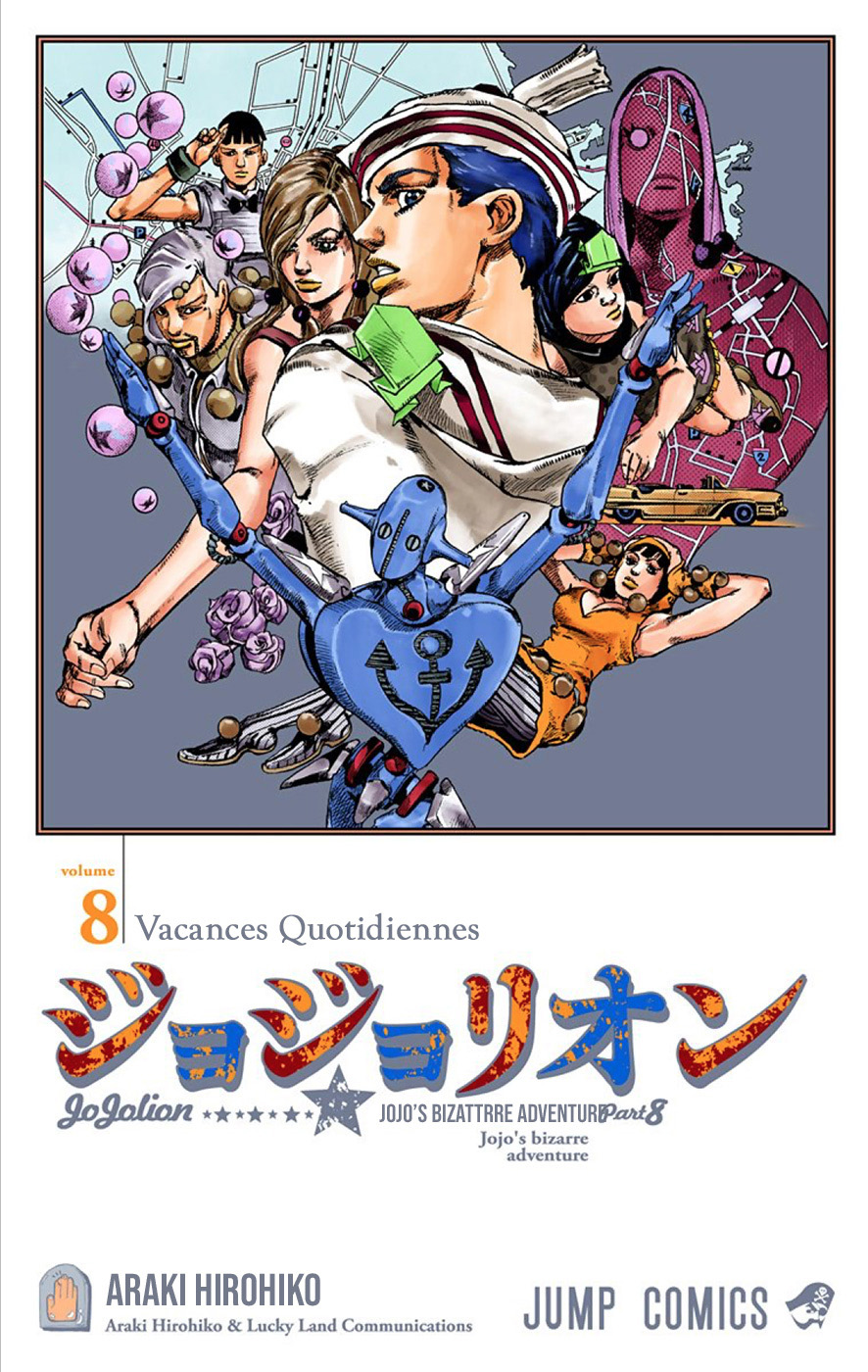 Read JoJolion _ JoJo's Bizarre Adventure Partie 8 (Couleurs) FR Manga Online