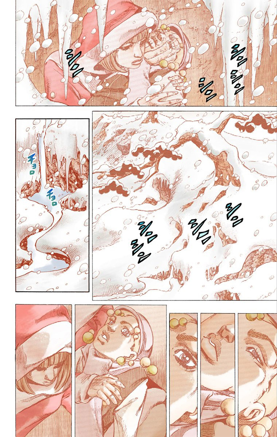 Read JoJolion _ JoJo's Bizarre Adventure Partie 8 (Couleurs) FR Manga Online