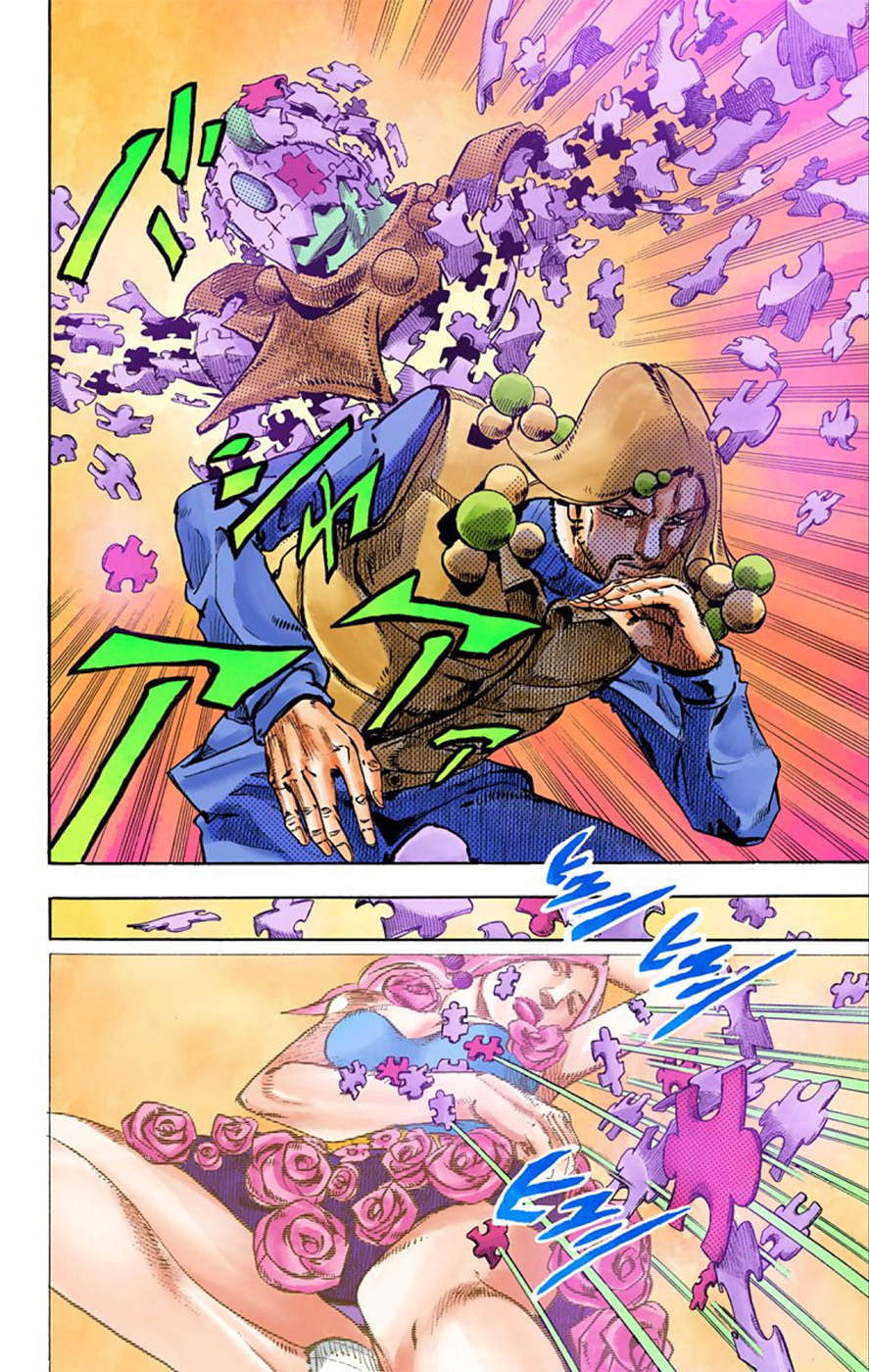 Read JoJolion _ JoJo's Bizarre Adventure Partie 8 (Couleurs) FR Manga Online