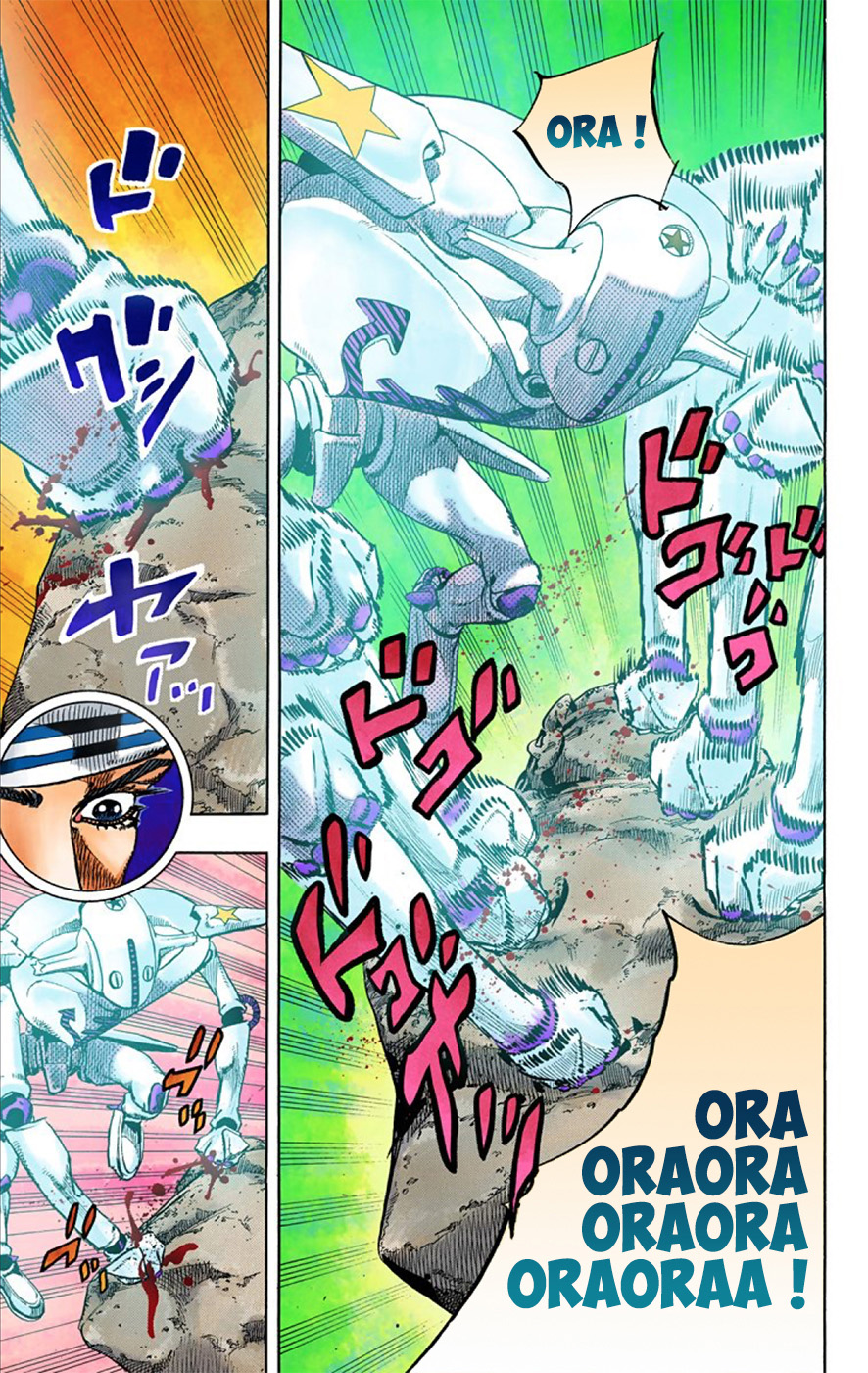 Read JoJolion _ JoJo's Bizarre Adventure Partie 8 (Couleurs) FR Manga Online