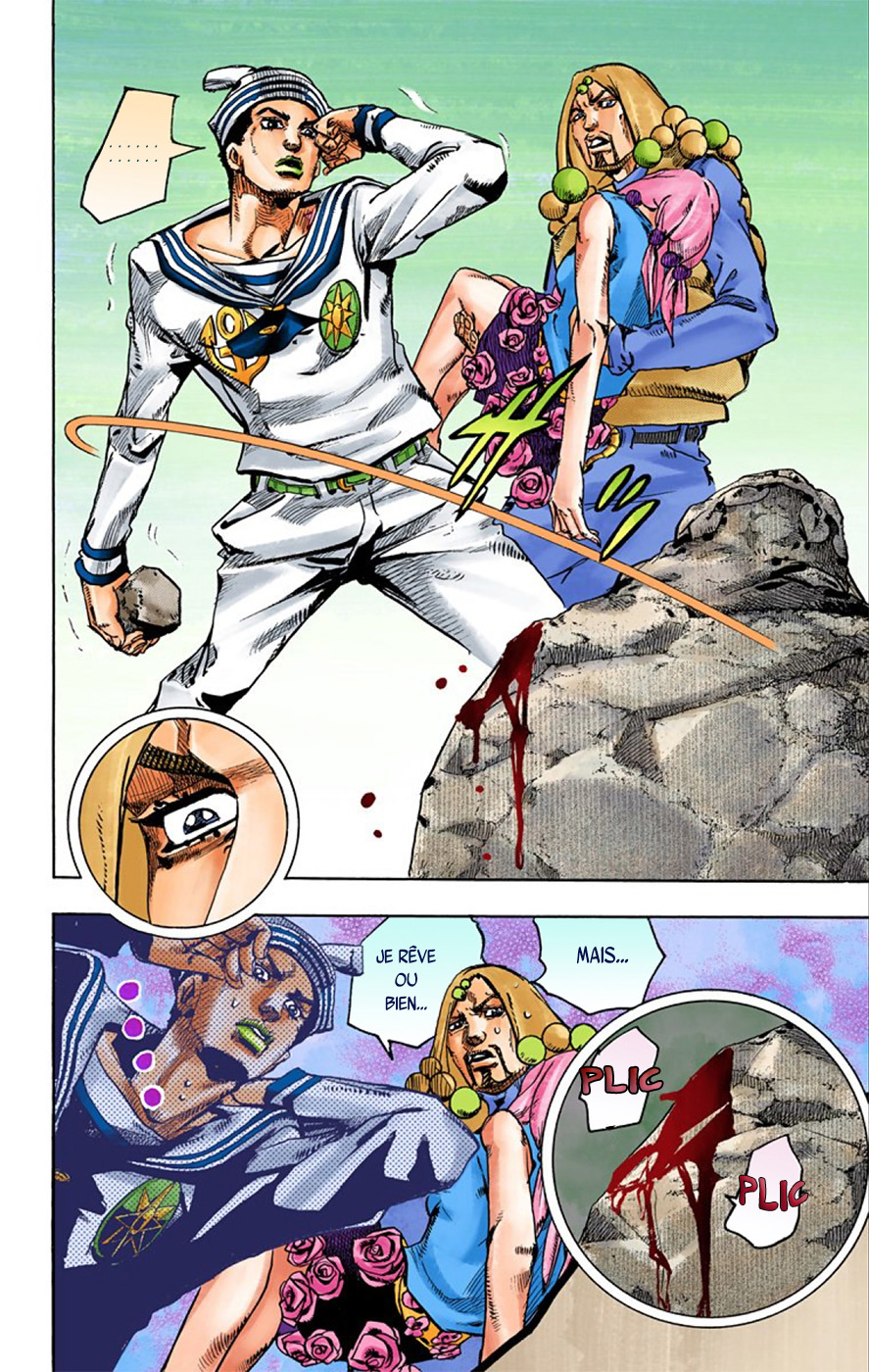 Read JoJolion _ JoJo's Bizarre Adventure Partie 8 (Couleurs) FR Manga Online