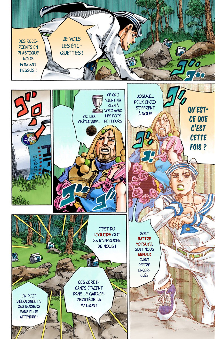 Read JoJolion _ JoJo's Bizarre Adventure Partie 8 (Couleurs) FR Manga Online