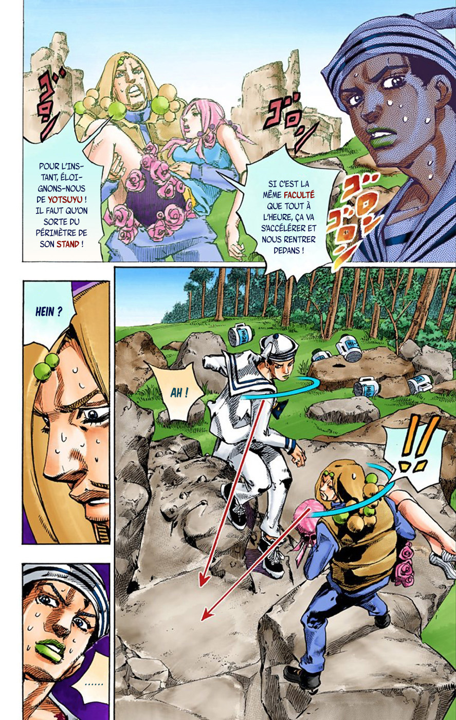 Read JoJolion _ JoJo's Bizarre Adventure Partie 8 (Couleurs) FR Manga Online