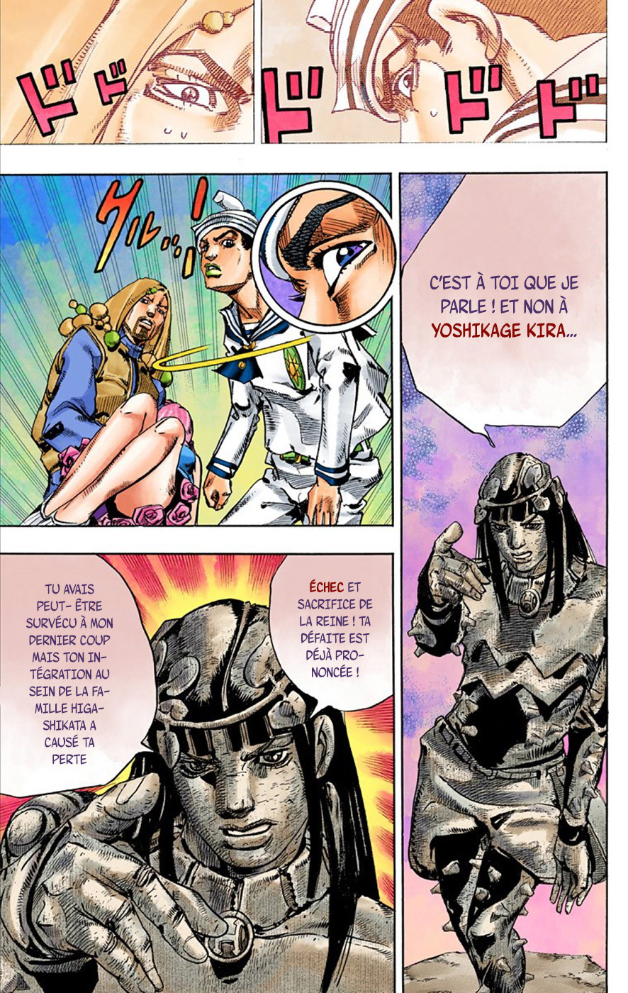 Read JoJolion _ JoJo's Bizarre Adventure Partie 8 (Couleurs) FR Manga Online