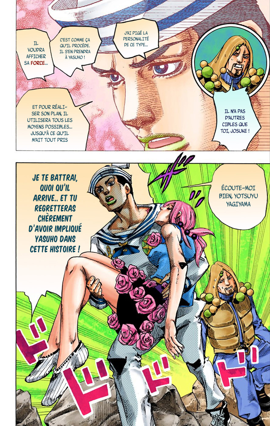 Read JoJolion _ JoJo's Bizarre Adventure Partie 8 (Couleurs) FR Manga Online