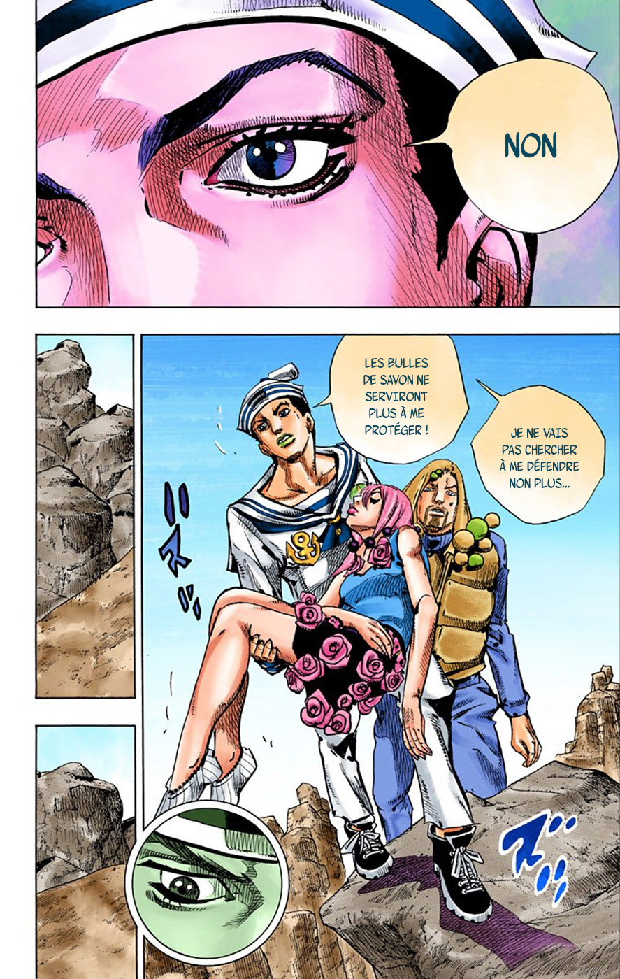 Read JoJolion _ JoJo's Bizarre Adventure Partie 8 (Couleurs) FR Manga Online