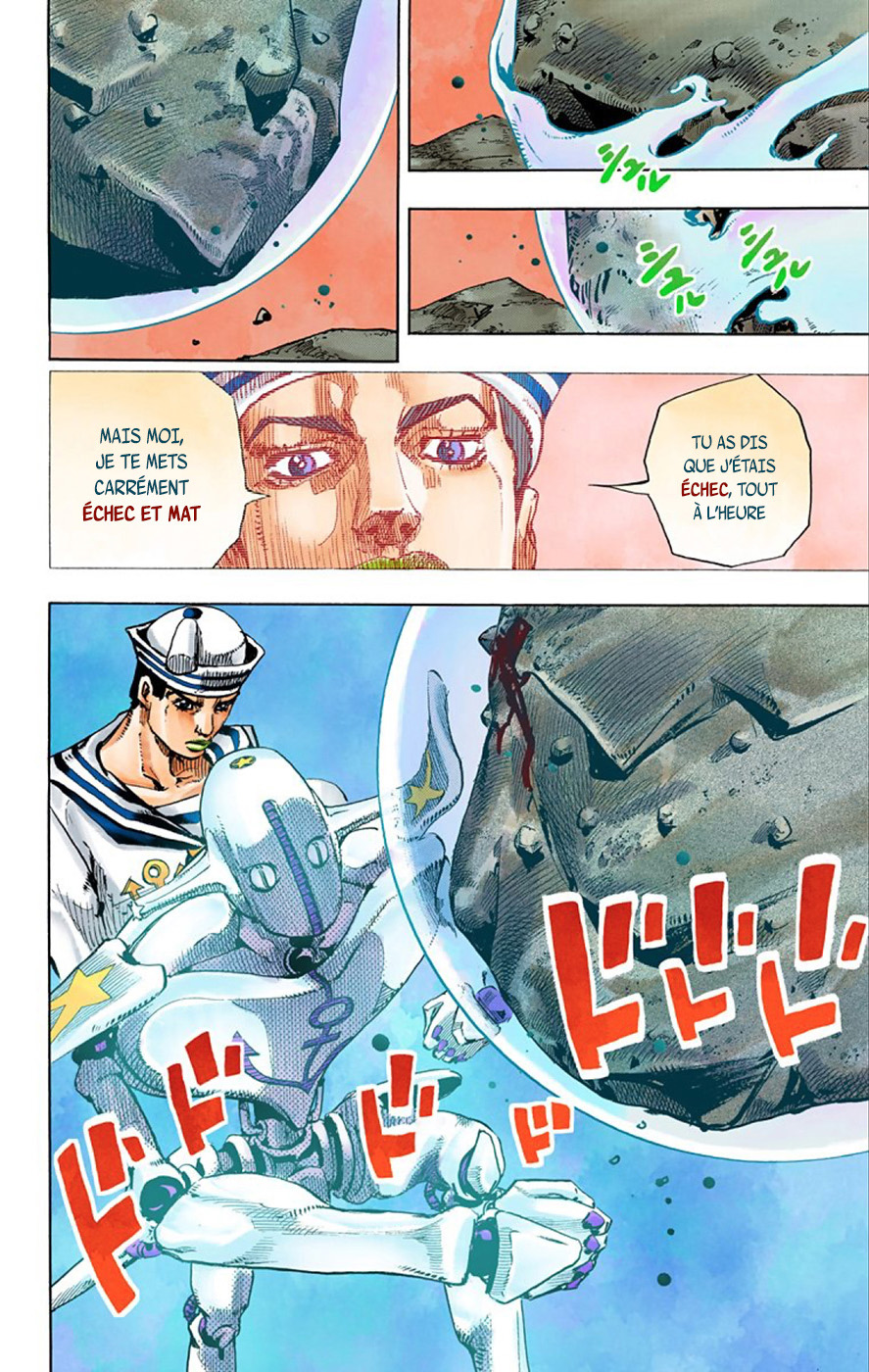 Read JoJolion _ JoJo's Bizarre Adventure Partie 8 (Couleurs) FR Manga Online