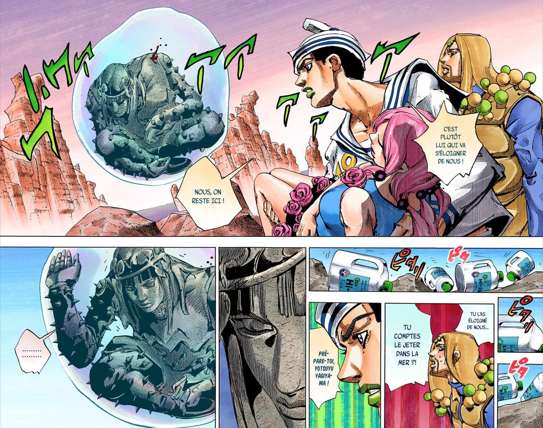 Read JoJolion _ JoJo's Bizarre Adventure Partie 8 (Couleurs) FR Manga Online