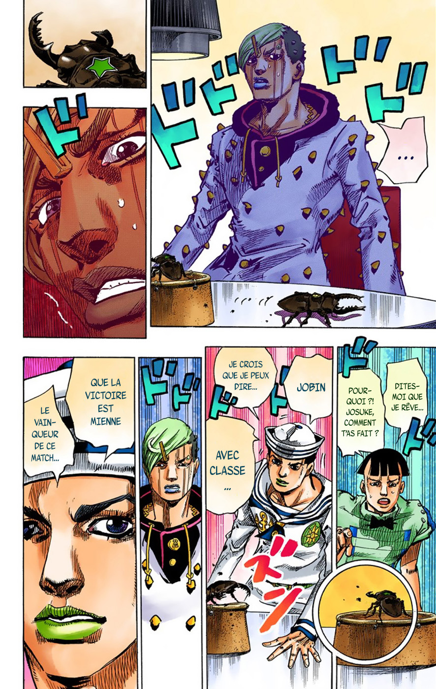 Read JoJolion _ JoJo's Bizarre Adventure Partie 8 (Couleurs) FR Manga Online
