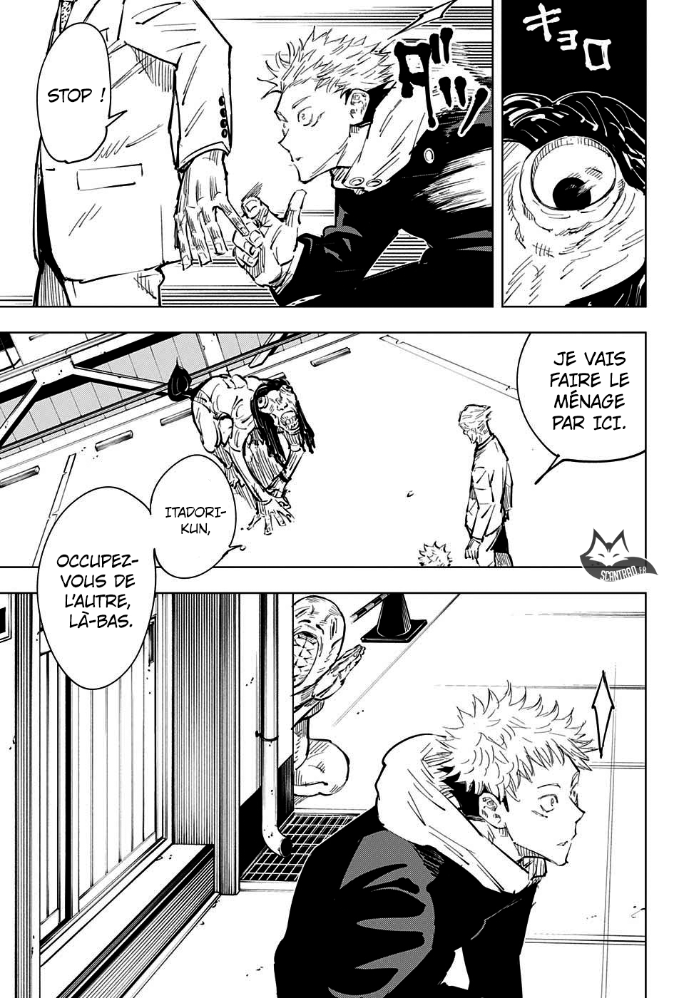 Read Jujutsu Kaisen FR Manga Online