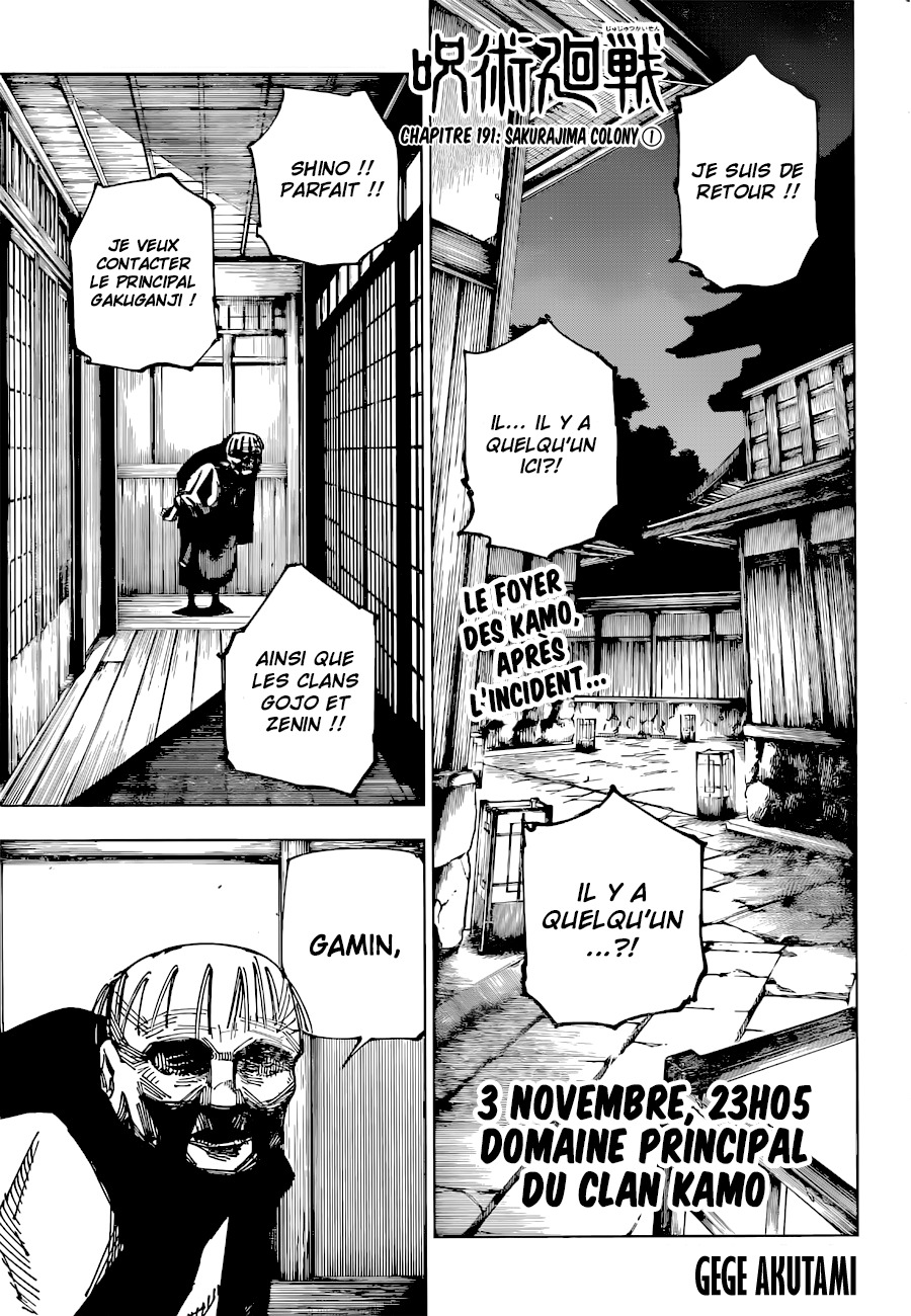 Read Jujutsu Kaisen FR Manga Online