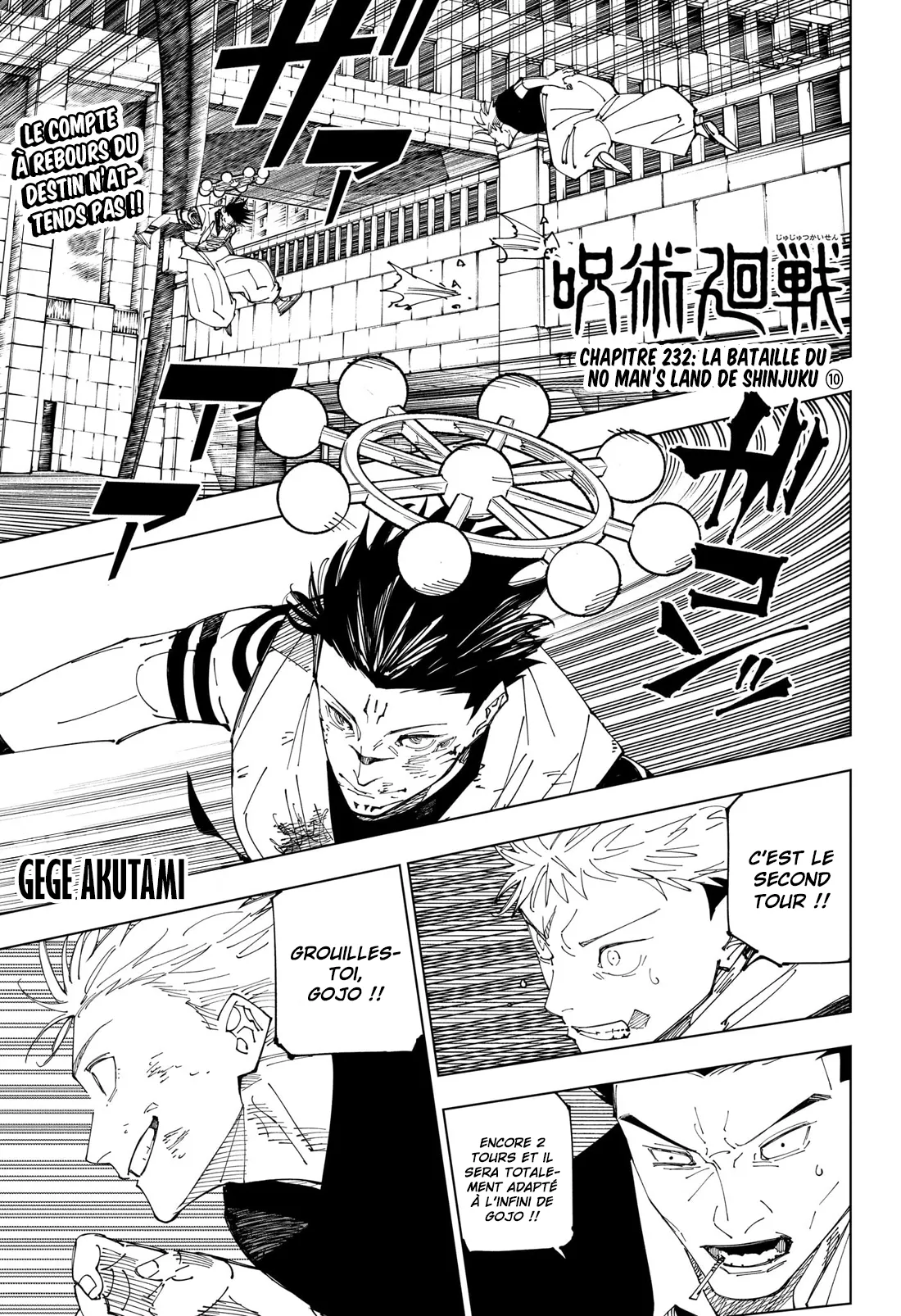 Read Jujutsu Kaisen FR Manga Online