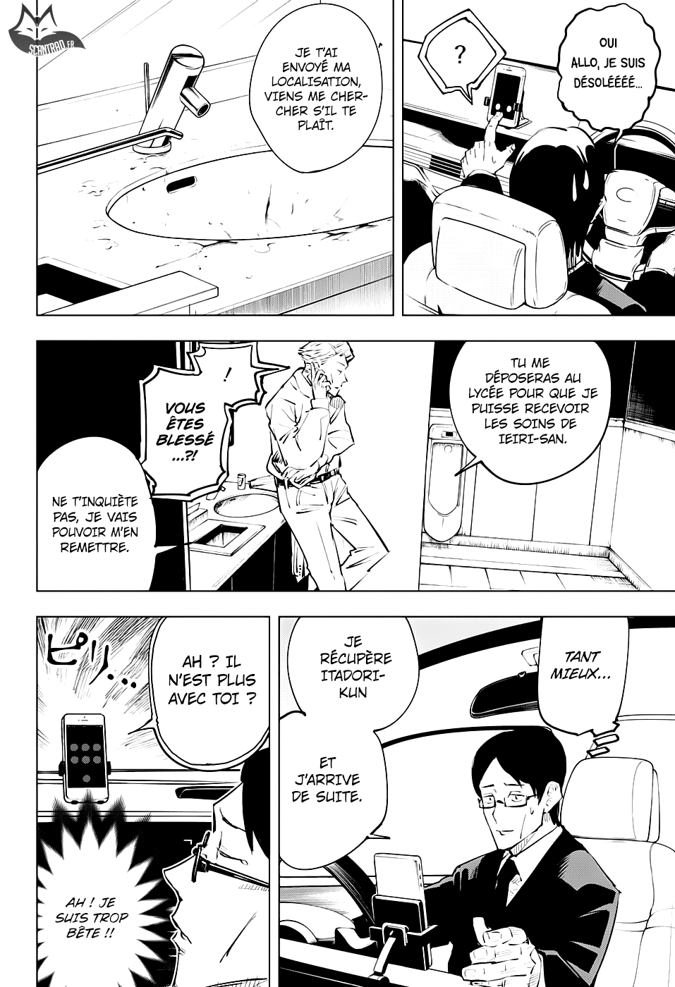 Read Jujutsu Kaisen FR Manga Online