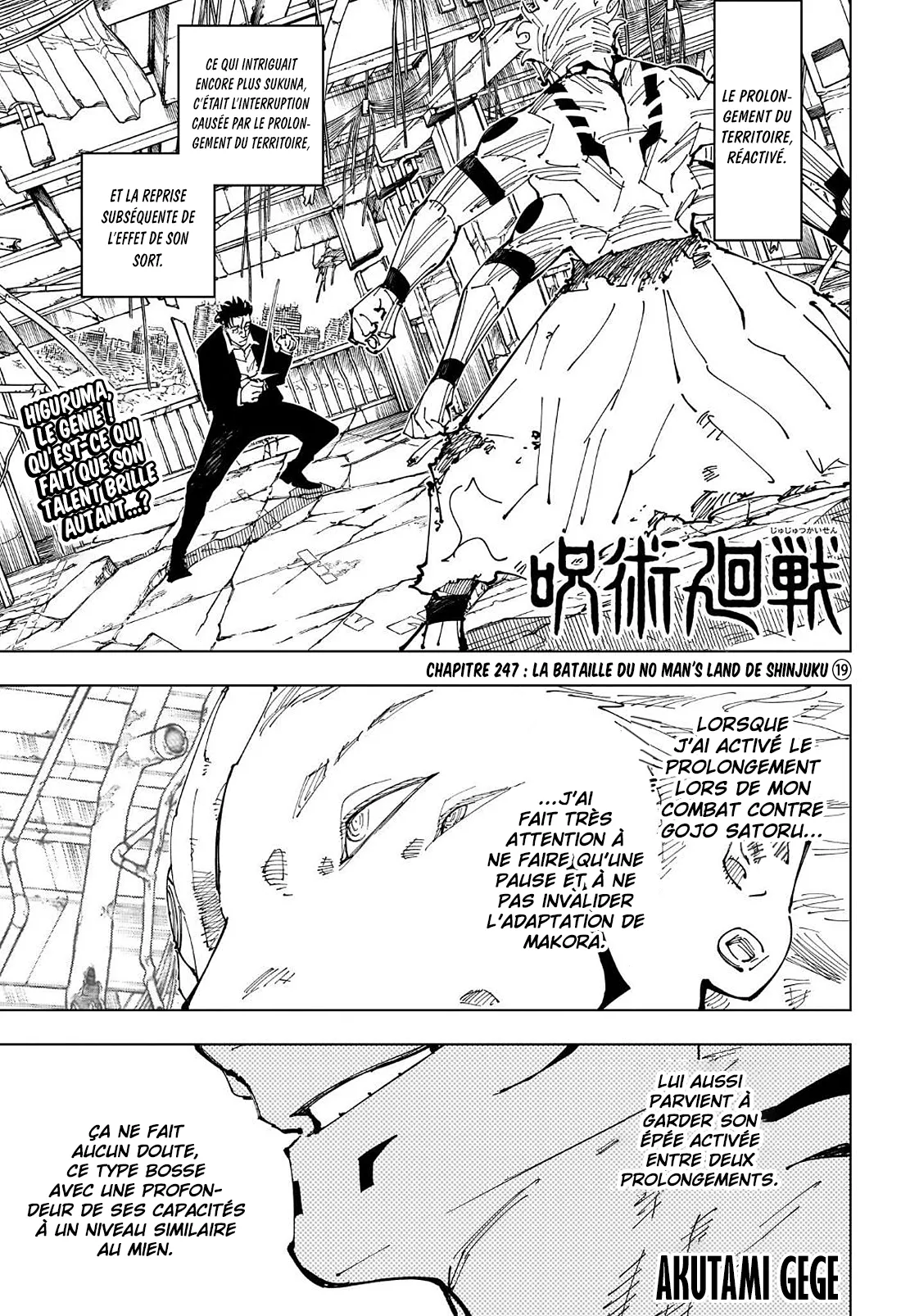 Read Jujutsu Kaisen FR Manga Online