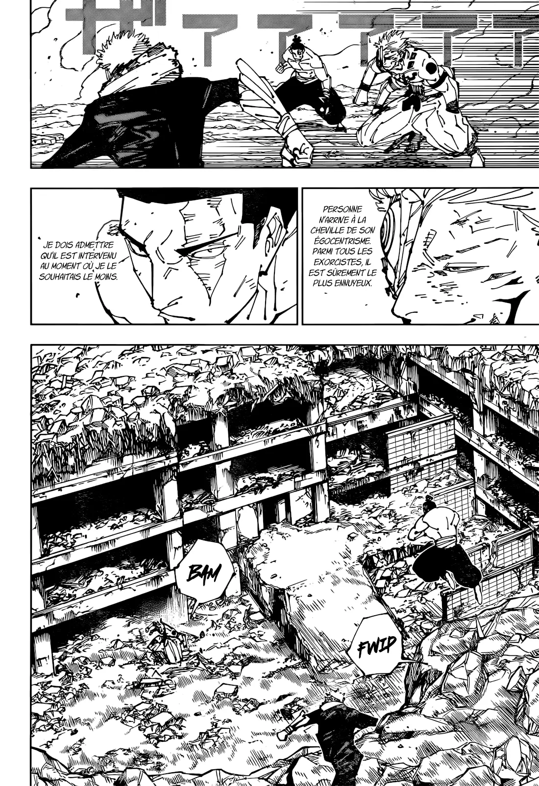 Read Jujutsu Kaisen FR Manga Online