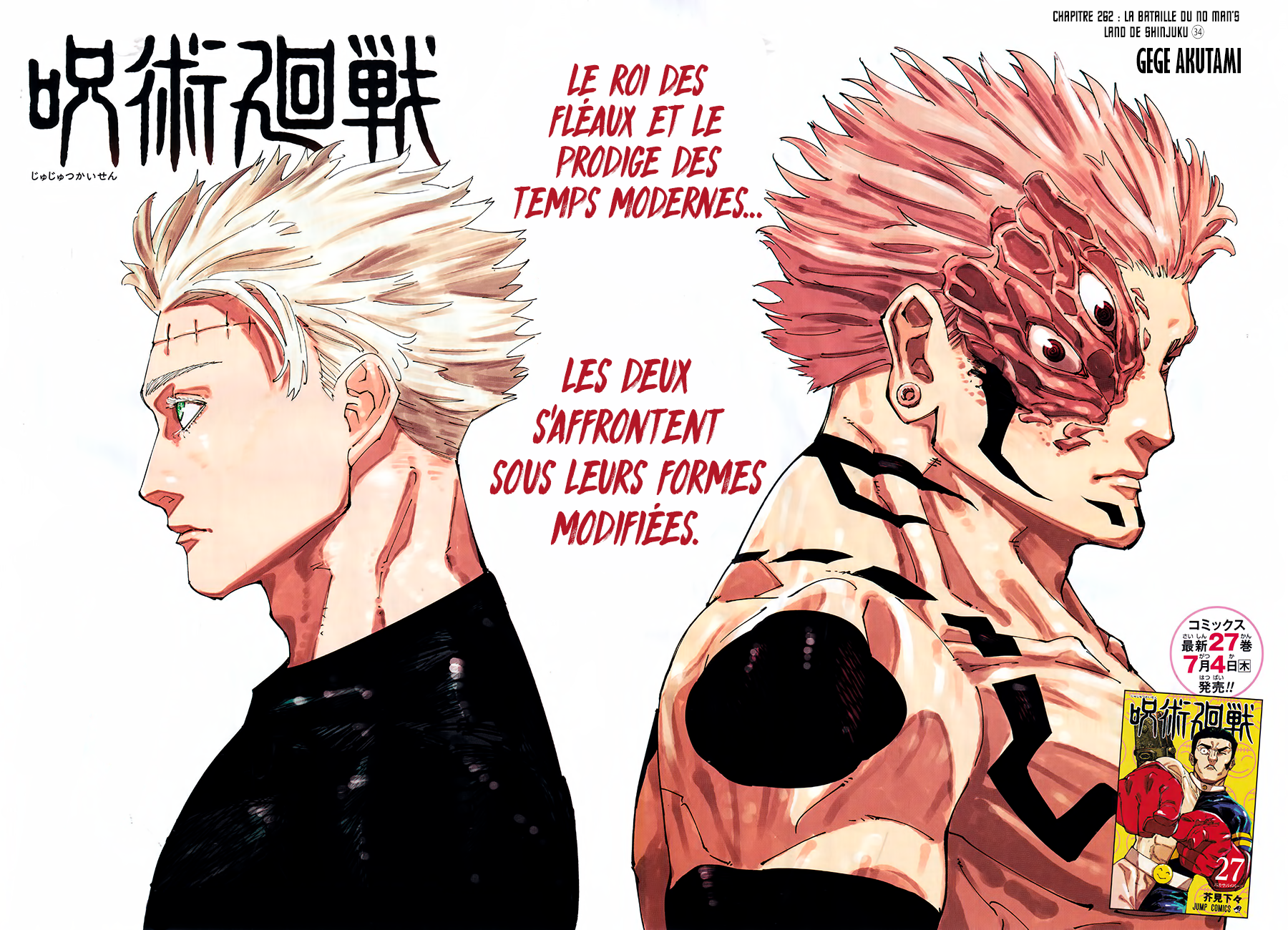 Read Jujutsu Kaisen FR Manga Online
