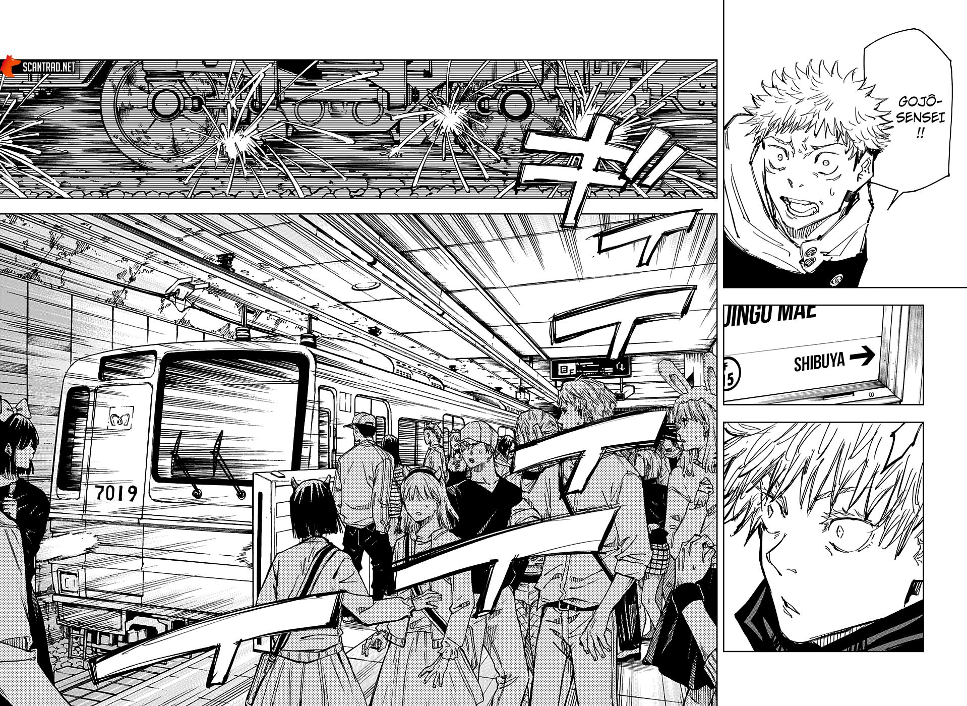 Read Jujutsu Kaisen FR Manga Online