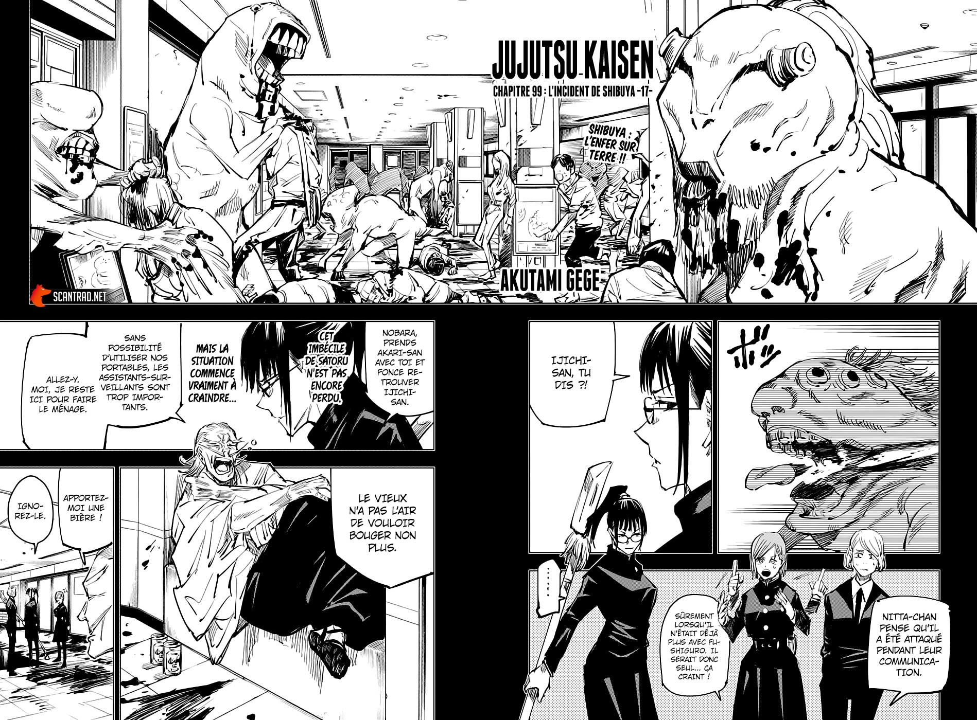 Read Jujutsu Kaisen FR Manga Online