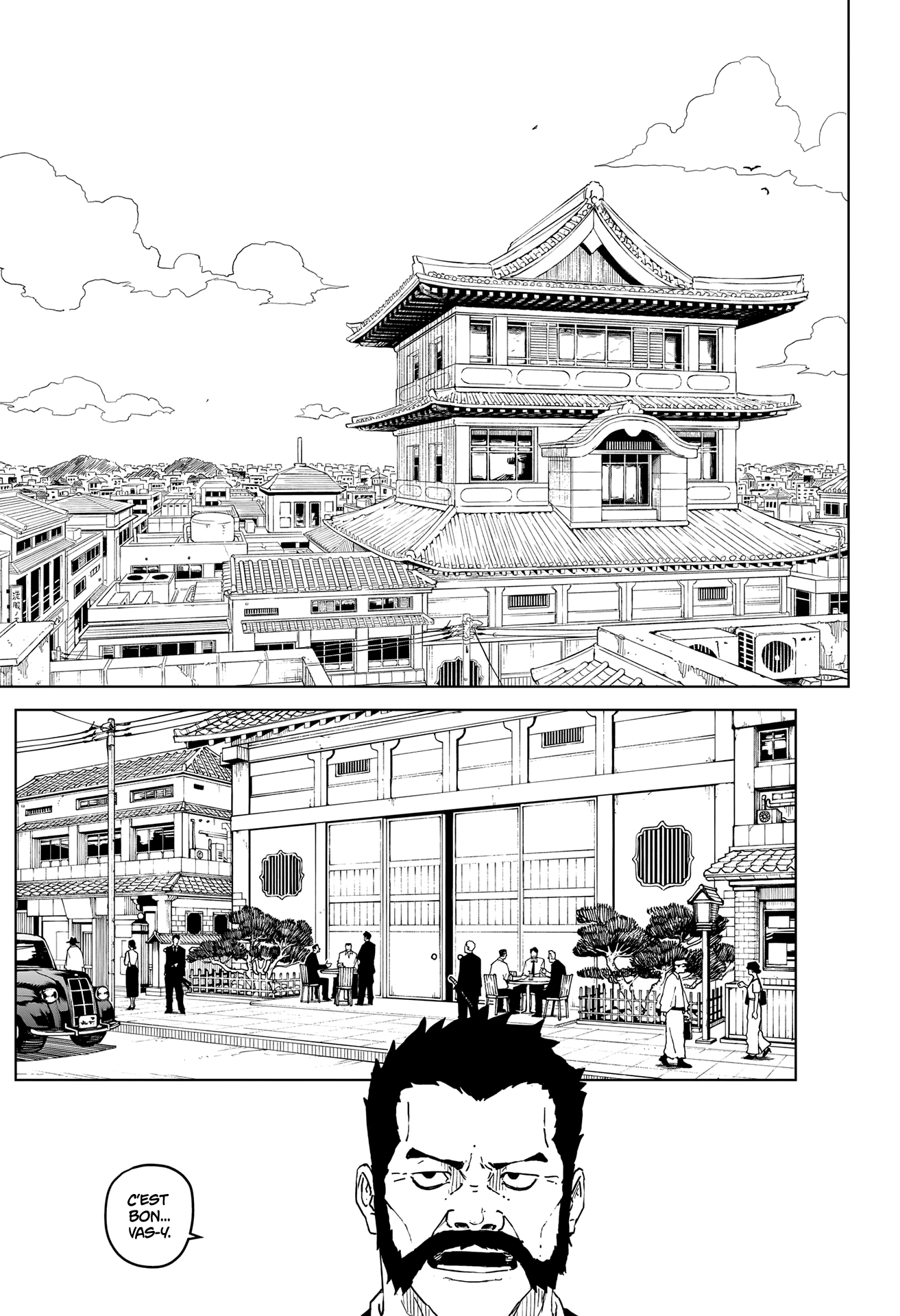 Read Kagura Bachi FR Manga Online