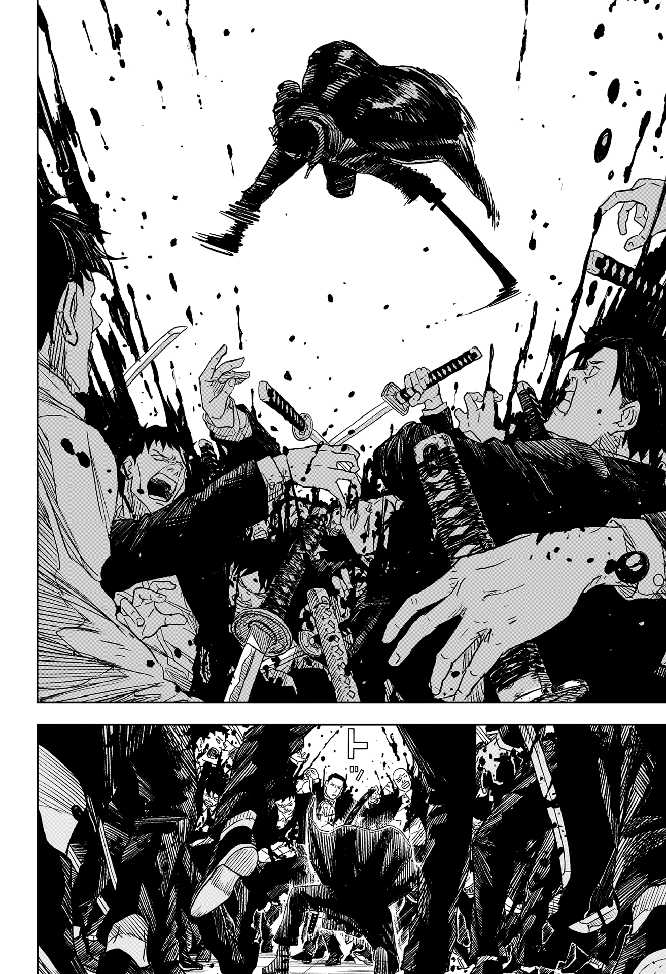 Read Kagura Bachi FR Manga Online