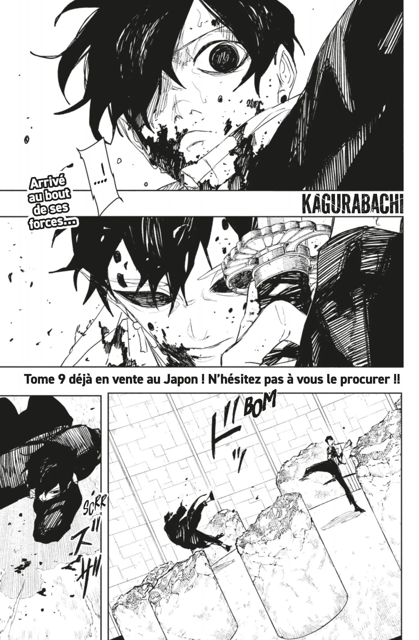 Read Kagura Bachi FR Manga Online