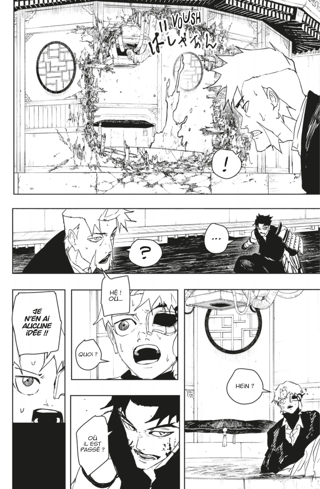 Read Kagura Bachi FR Manga Online