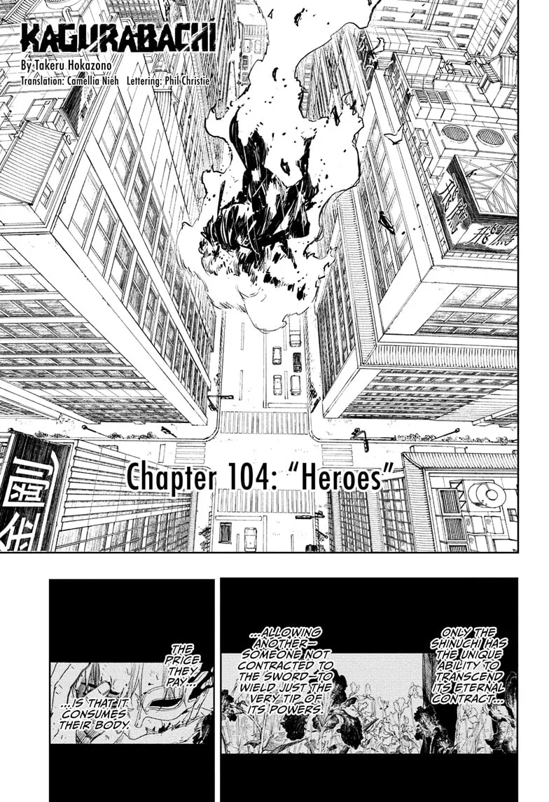 Read Kagura Bachi FR Manga Online
