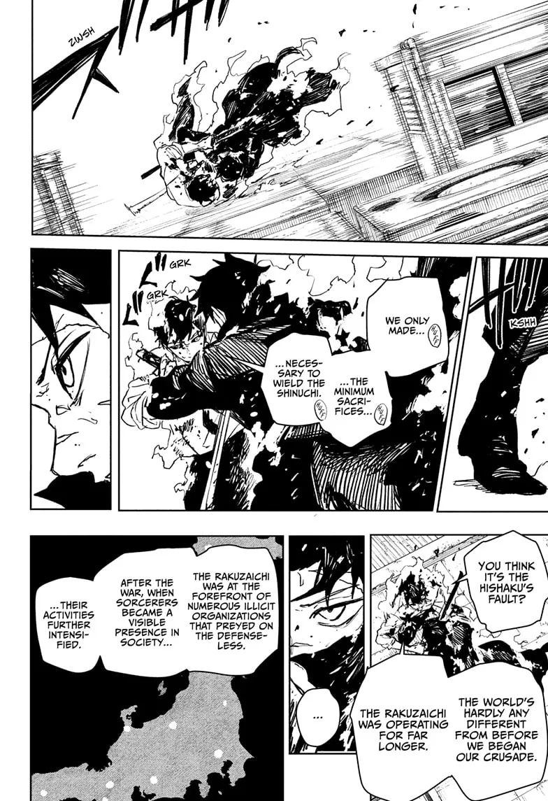 Read Kagura Bachi FR Manga Online